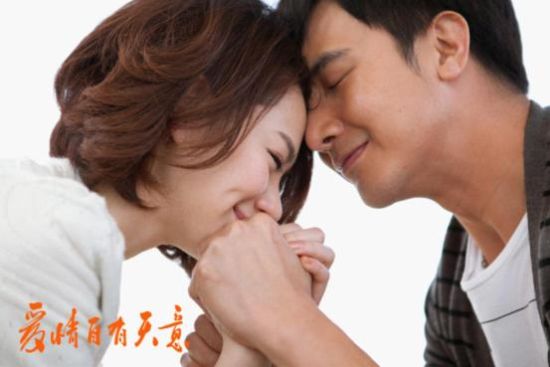 戚薇谢佳见牵手