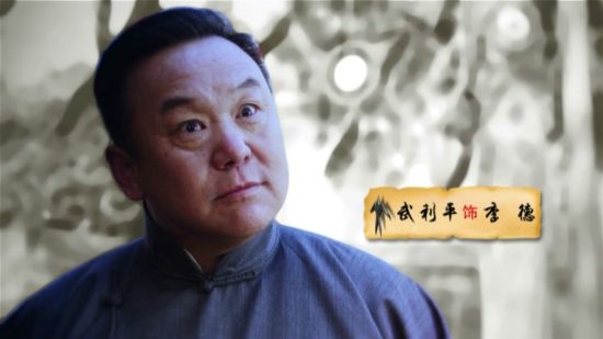 《新燕子李三》热拍 武利平加盟似家长