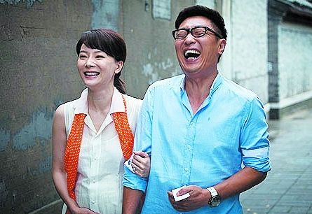 陈数林永健剧照