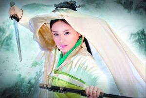 袁姗姗版任盈盈扮相很美。