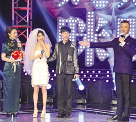 柳岩为好友办婚礼