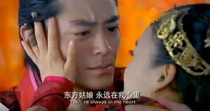 《笑傲江湖》剧照