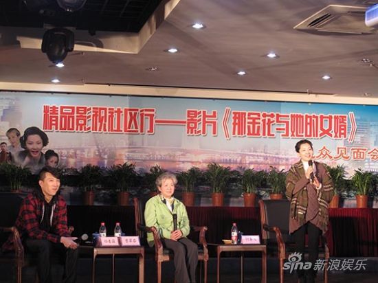 何赛飞清唱越剧