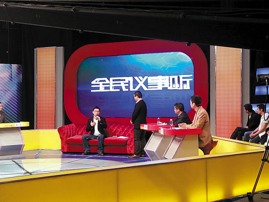 专家学者热烈讨论抗日剧话题