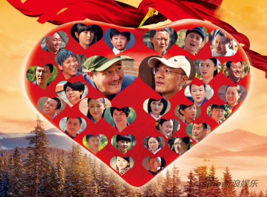 《樱桃红》火热收官 出品人解读成功秘诀