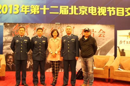 《白云飘飘的年代》揭秘人民空军成长史