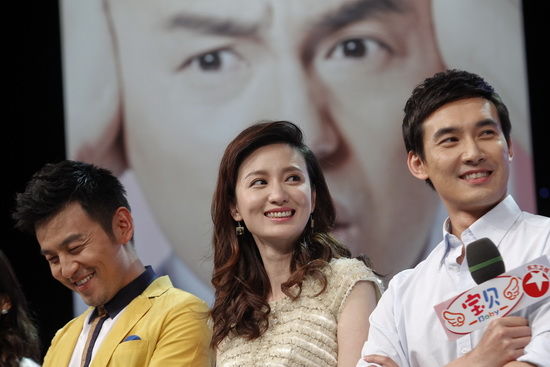 雷佳音,张萌,张铎