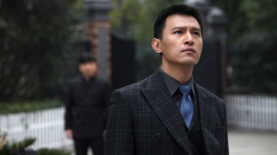 《乱世豪情》胡海锋展现戏剧张力(图)