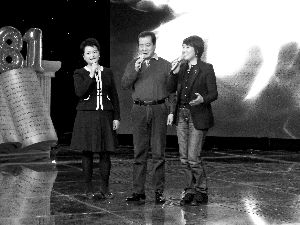 众星重聚共忆青春