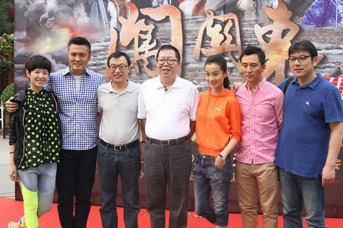 《闯关东前传》见面会徐翠翠受关注