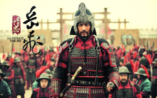 唐季礼认定黄晓明是“岳飞”不二人选