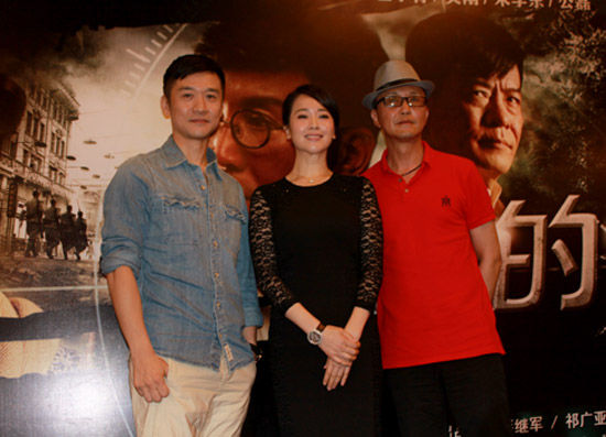 黄志忠左小青吴刚亮相