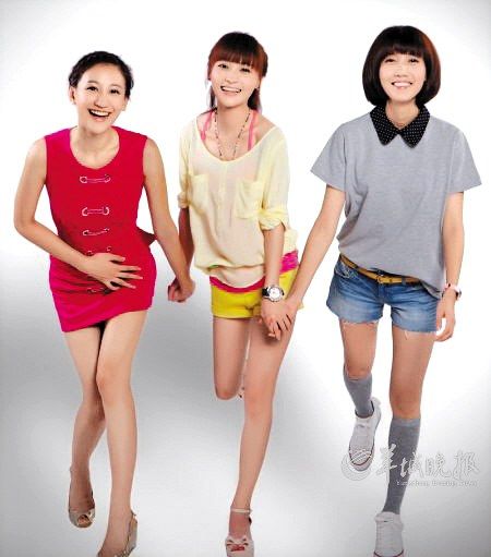 《新恋爱时代》