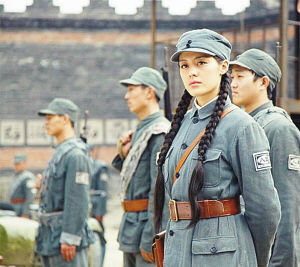 《战火大金脉》剧照