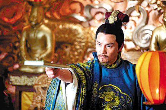 丁子峻饰演的赵构