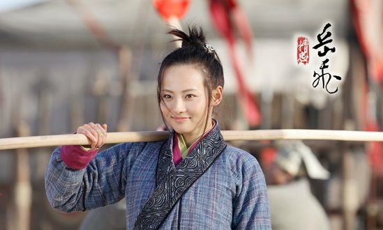 张嘉倪饰吴素素