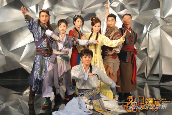 《龙门镖局》7月30日已经开播