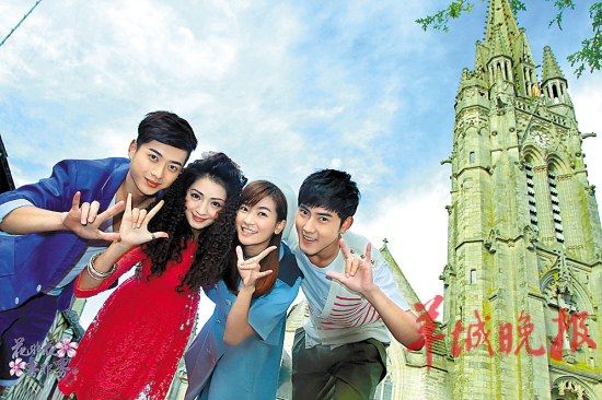 《花非花雾非雾》凭借俊男美女美景打造出一个水晶鞋之梦