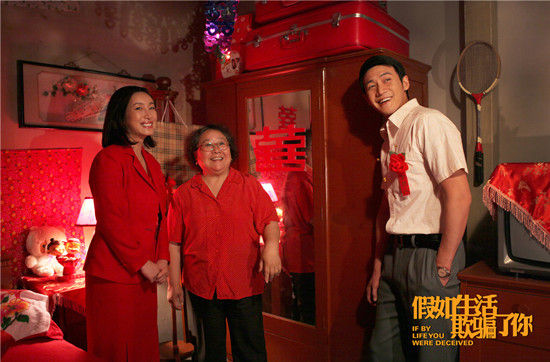 “白富美”秦海璐嫁入寒门