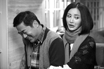 张国立在《老公的春天》中演萌叔 