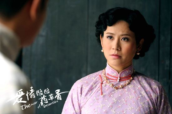 宣萱惨遭“幕后黑手”