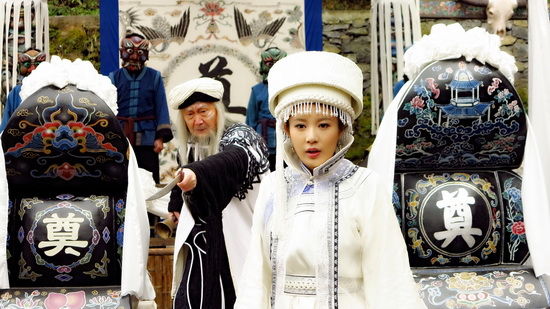 邬靖靖《血誓》剧照