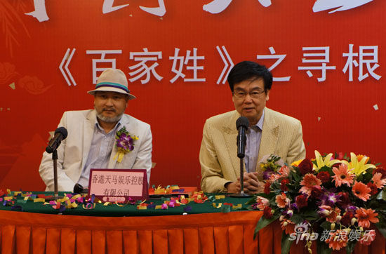 赖水清和黄百鸣