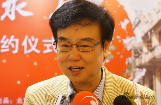 黄百鸣接受采访