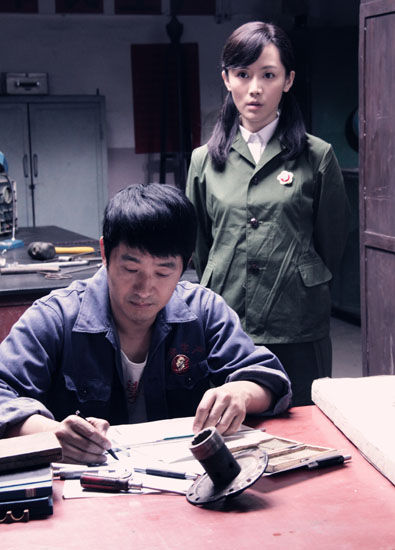 工人大院剧情介绍 新浪(移动端)