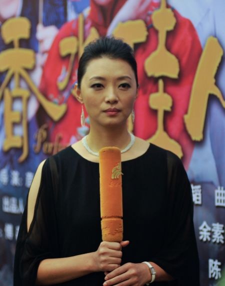 《香水佳人》梁林琳成民国好媳妇代表