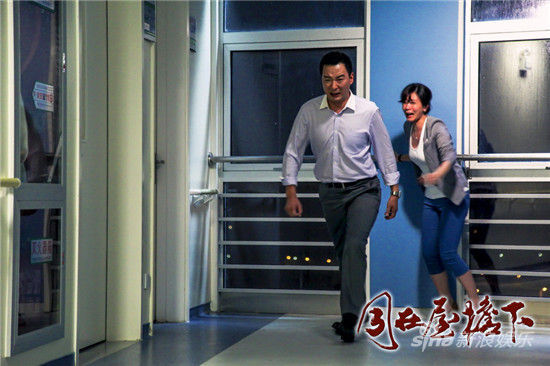 贾静雯、郝平医院剧照