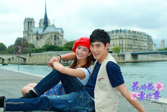 《花非花雾非雾》李晟张睿