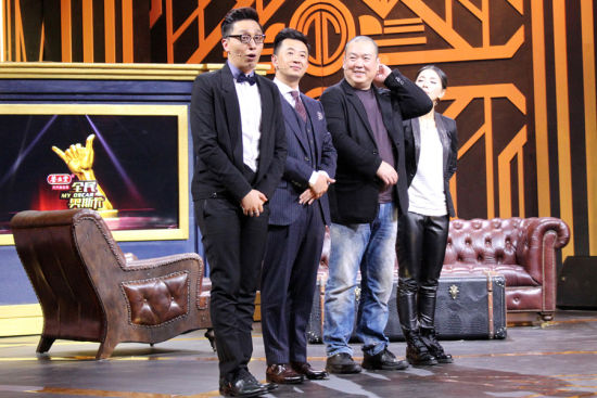 《咱们结婚吧》主创参与浙江卫视《全民奥斯卡》节目录制