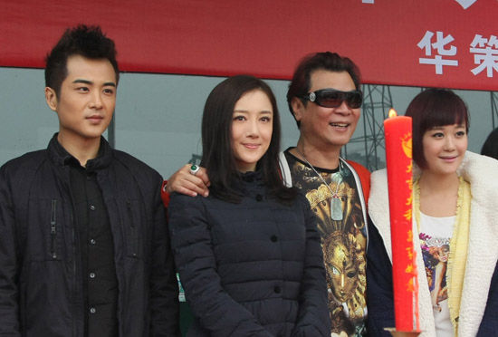 《家和万事兴》开机