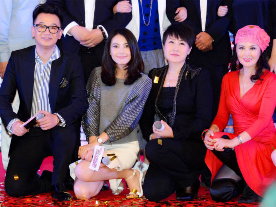 黄海波、高圆圆、张凯丽、田岷