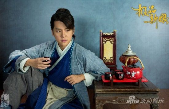 徐海乔《极品新娘》定妆照