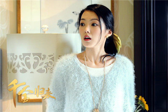 《千金归来》申珉熙回应质疑