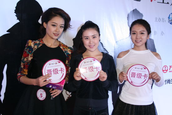 沈阳站前三(左起：刘天凤、关思慧、臧彬彬)