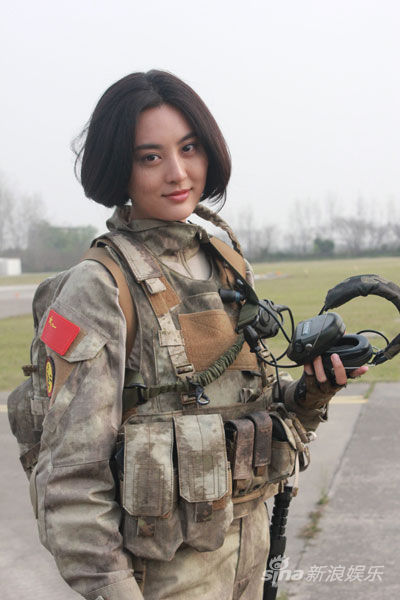 浏览原图 甘露《火凤凰》剧照 浏览原图 甘露饰演唐笑笑