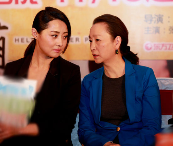《老有所依》刘蓓原型是导演妻