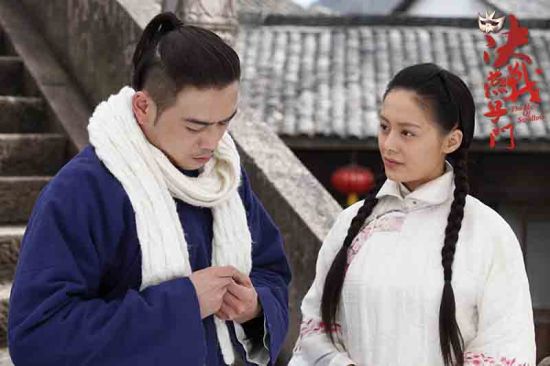 李三（杨烁饰）与东方玉（王力可饰）