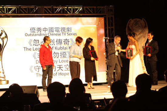 《忽必烈传奇》获金天使奖