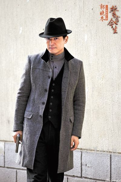 郭晓冬 新浪娱乐讯 近日,曾创下央视高收视率的电视剧《誓言今生》