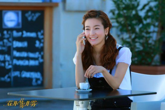 《花非花雾非雾》李晟