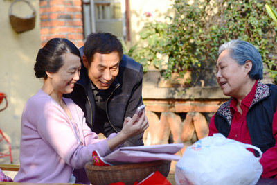 《幸福相依》剧照