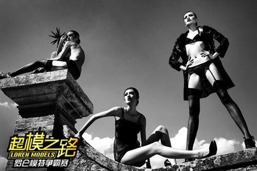 《超模之路》黑白性感大片