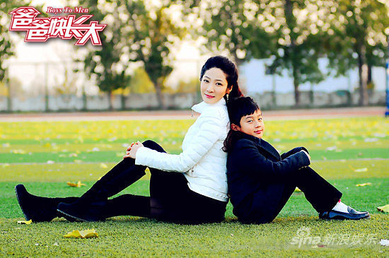 《爸爸快长大》秦丽饰“辣妈”冯晶晶