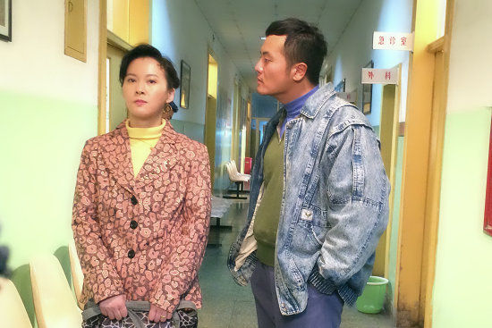 张大静《家在铁西》剧照