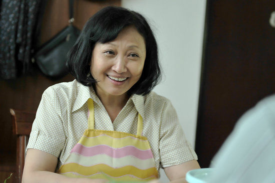 徐松子《咱们结婚吧》剧照