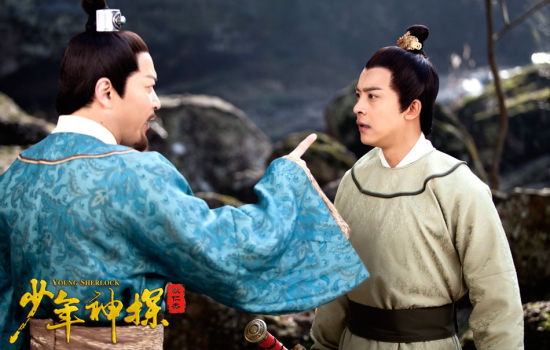 李佳航饰褚尚元